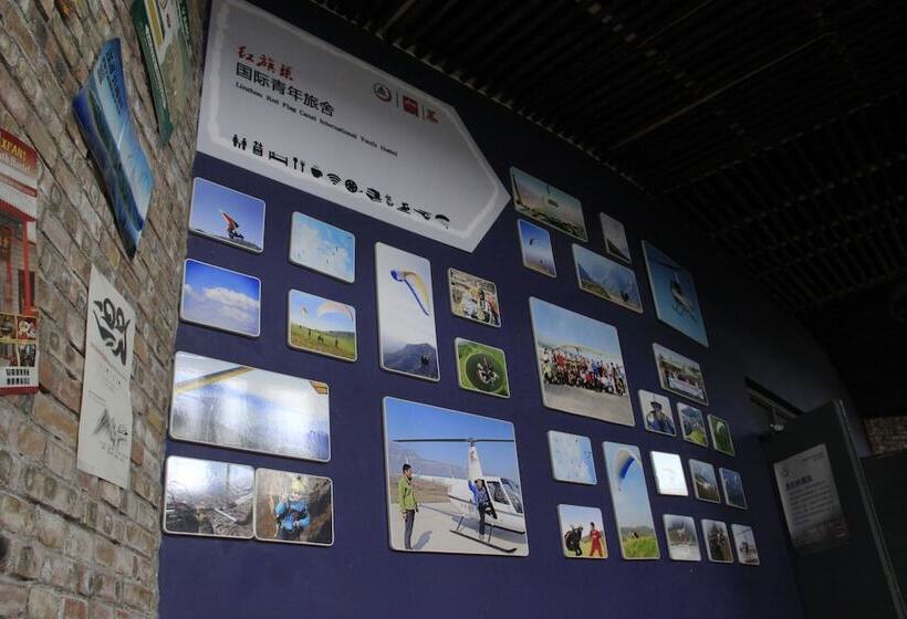 Red Flag Canal Intl Youth Hostel