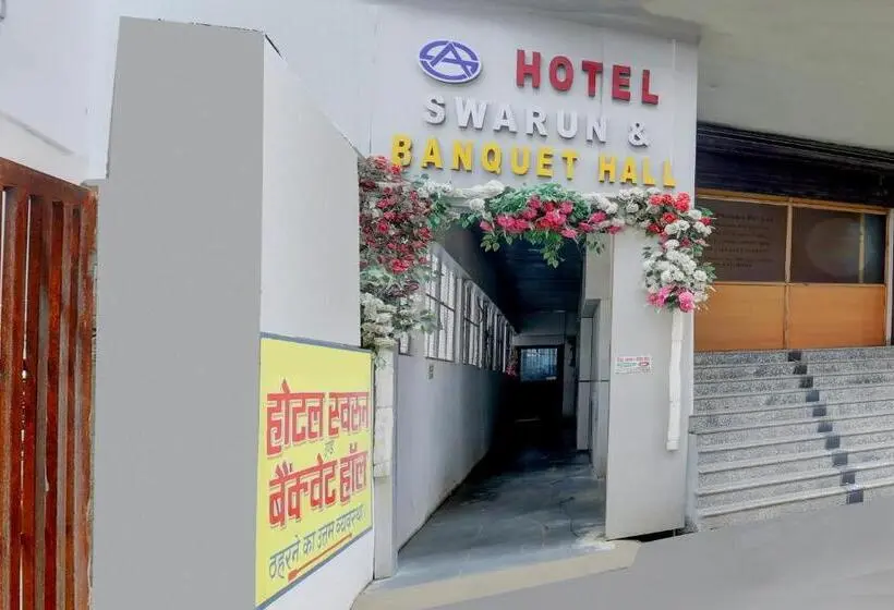 ホテル O Swarun And Banquet Hall