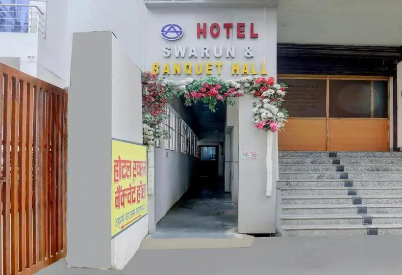 ホテル O Swarun And Banquet Hall