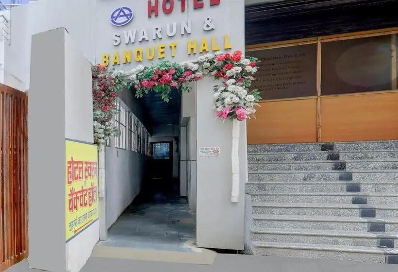 ホテル O Swarun And Banquet Hall