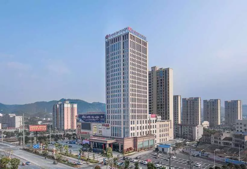 ホテル Ramada Plaza Yueyang Linxiang