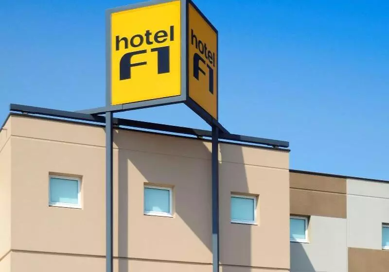 ホテル F1 Avranches Baie Du Mont Saint Michel