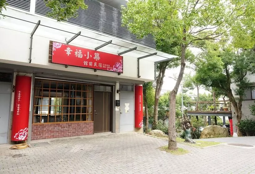 Sanyi Happiness B&b