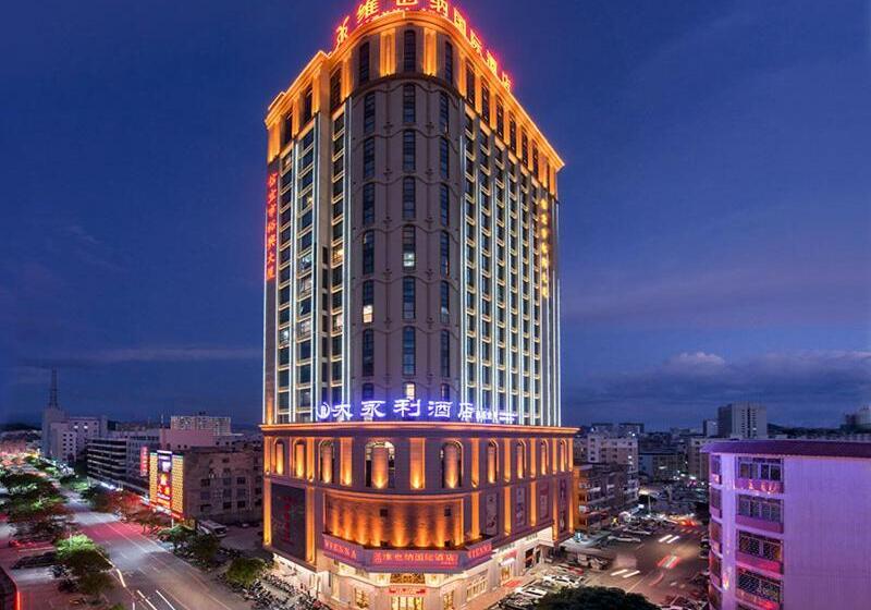 Vienna International Hotel Maoming Xinyi Xinshang Road