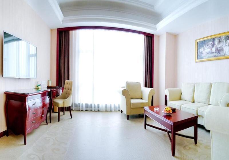 Vienna International Hotel Maoming Xinyi Xinshang Road