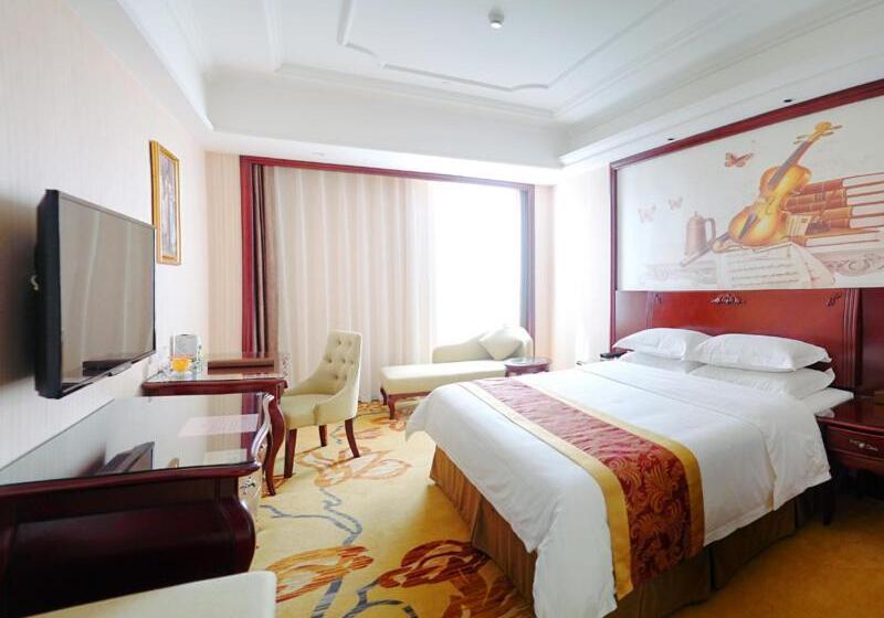 Vienna International Hotel Maoming Xinyi Xinshang Road