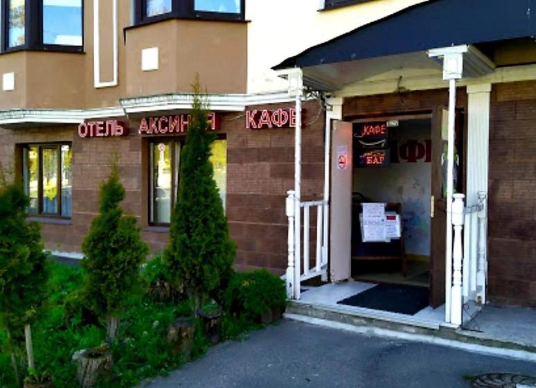 הוסטל Aksinya Uyutno Kak Doma