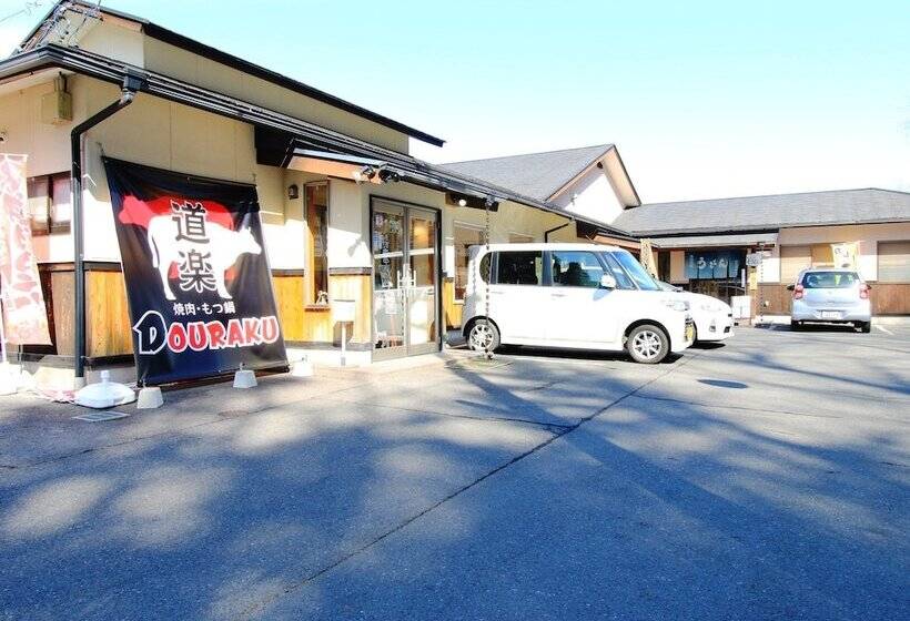 호스텔 Guest House Yanagiya