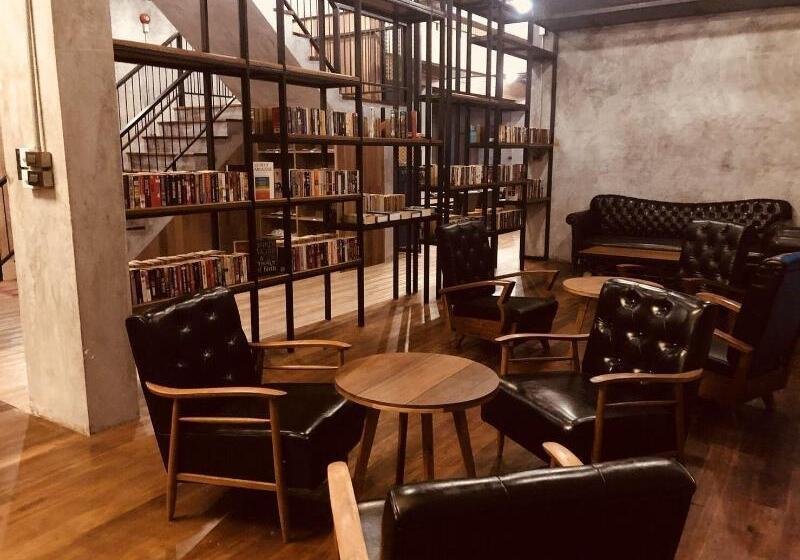 ユースホステル The Chic Lipe