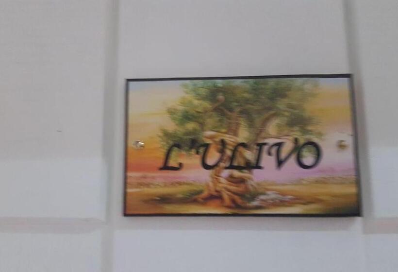 Country House Resort Villa Giardino Degli Eventi