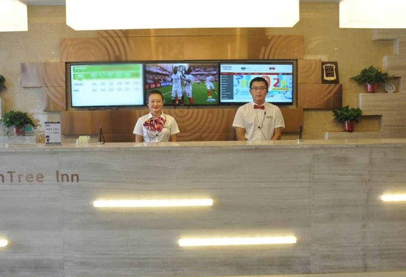 Otel Greentree Inn Binzhou Wudi Ginza Square Express