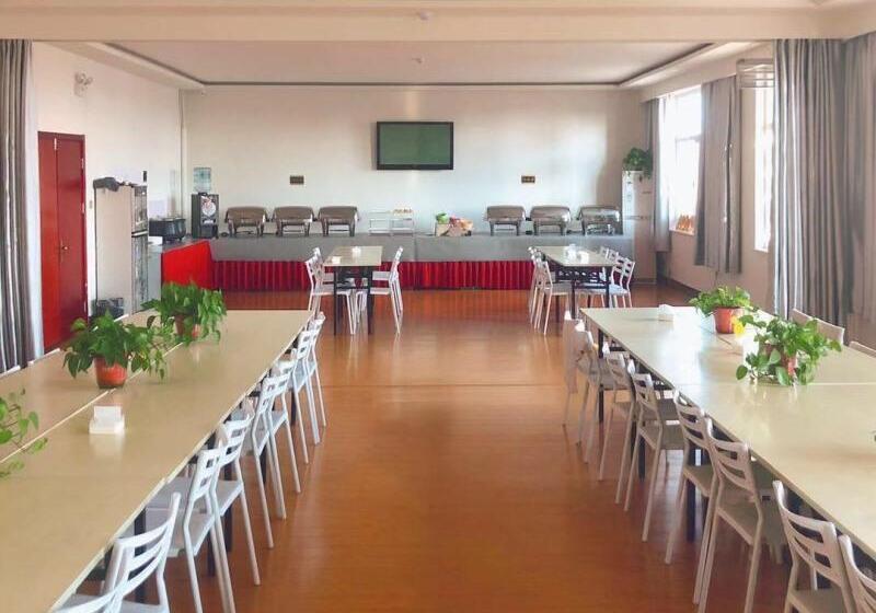 Otel Greentree Inn Binzhou Wudi Ginza Square Express