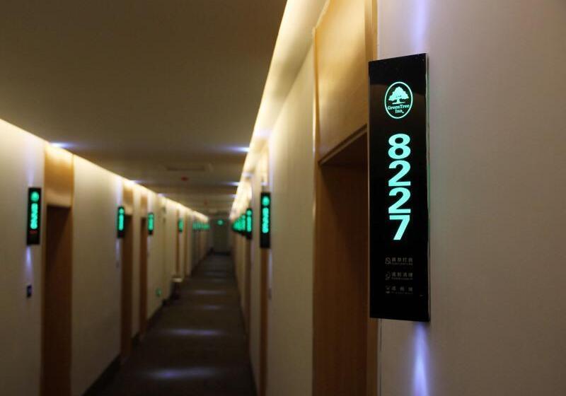 Otel Greentree Inn Binzhou Wudi Ginza Square Express