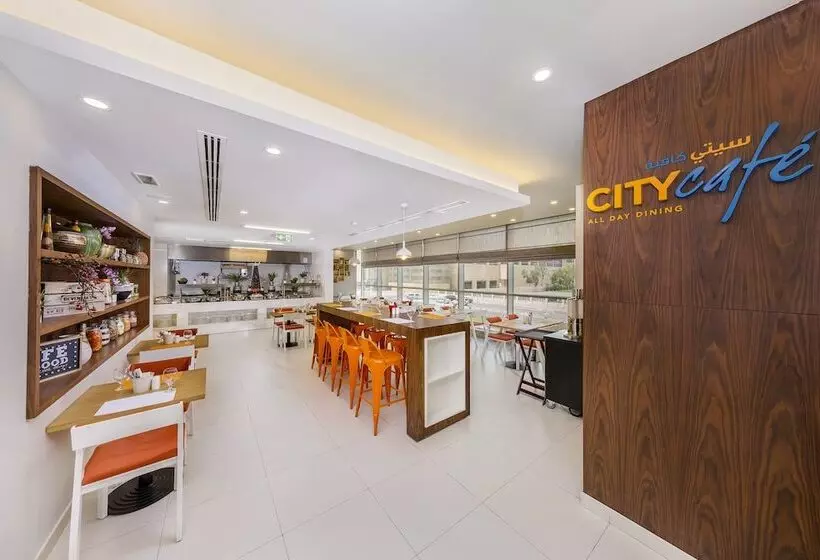 Citymax Hotel Ras Al Khaimah