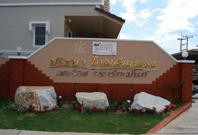 호텔 Preechana Golden Place Service Apartment