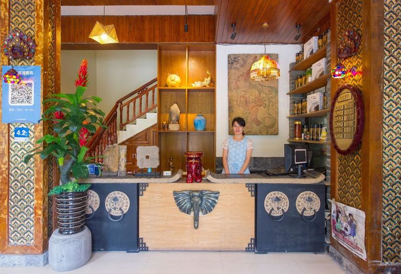 Fotos del hotel Taimei:  2