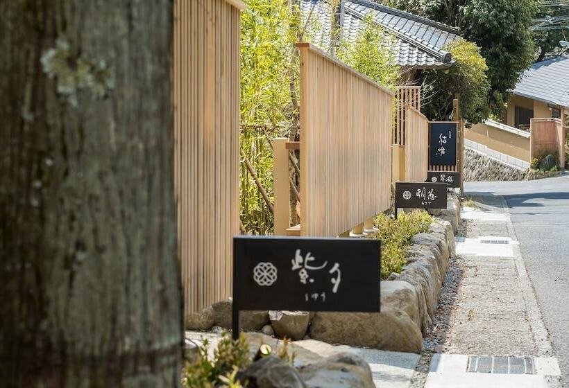 בית מלון כפרי Okuyugawara Yui