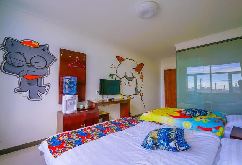 Yijie Holiday Hotel  Zhangbei Prairie