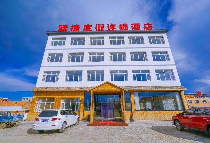 Yijie Holiday Hotel Zhangbei Prairie
