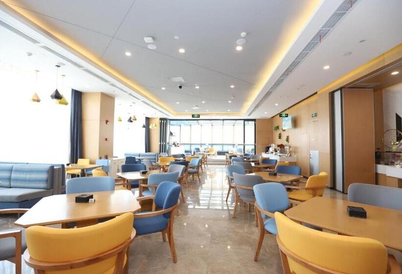 בית מלון כפרי Holiday Inn Express Chengdu Xindu, An Ihg