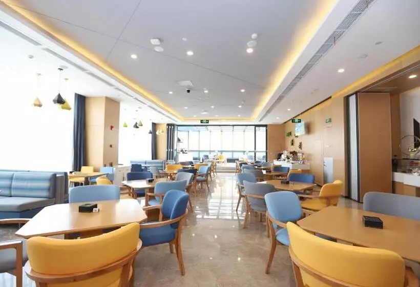 ホテル Holiday Inn Express Chengdu Xindu, An Ihg