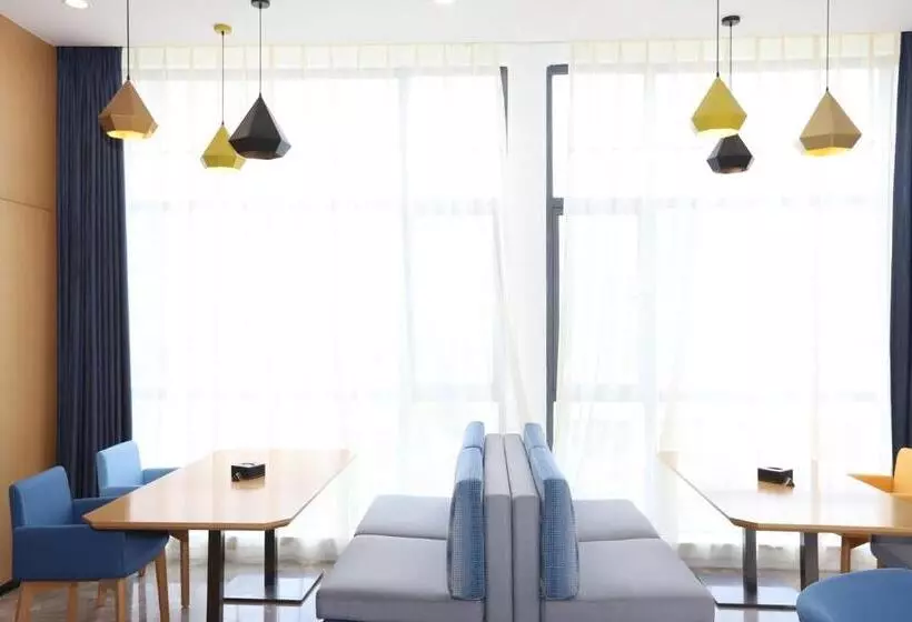 ホテル Holiday Inn Express Chengdu Xindu, An Ihg