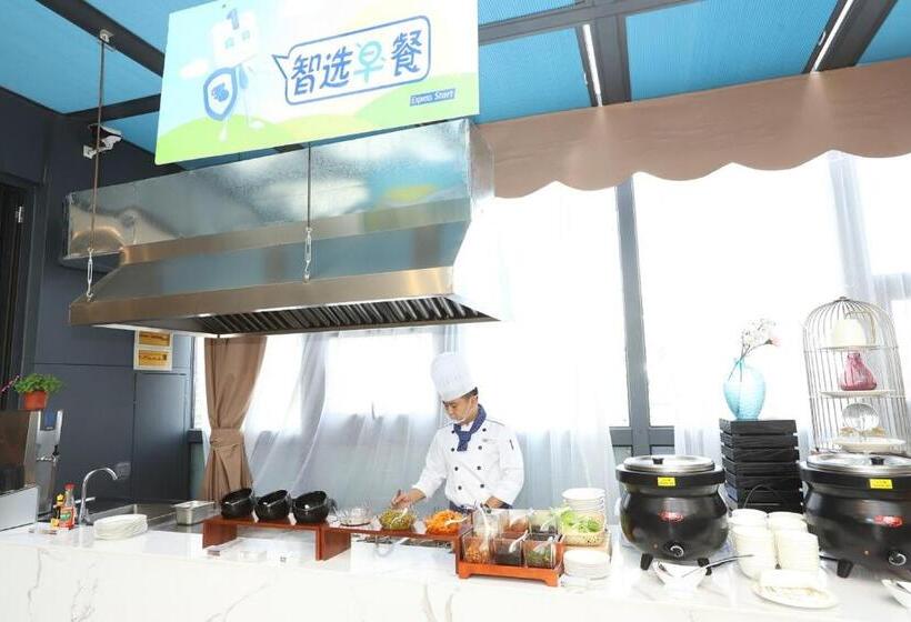 בית מלון כפרי Holiday Inn Express Chengdu Xindu, An Ihg