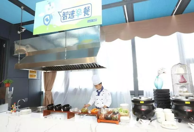 ホテル Holiday Inn Express Chengdu Xindu, An Ihg