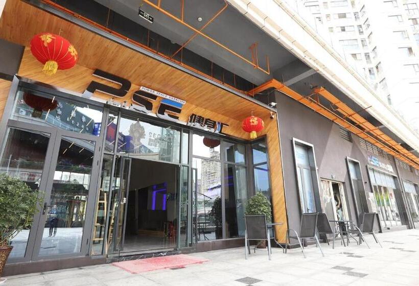 בית מלון כפרי Holiday Inn Express Chengdu Xindu, An Ihg