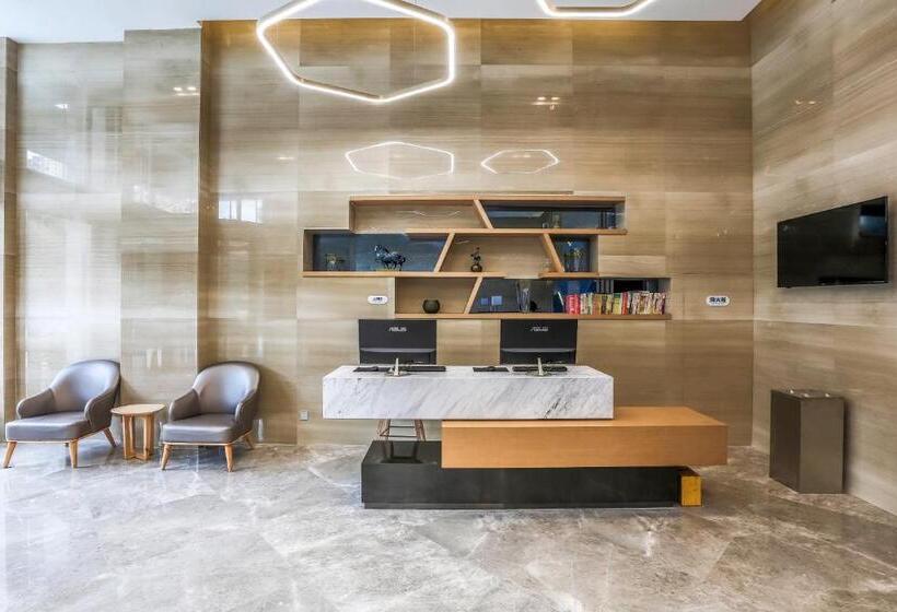 בית מלון כפרי Holiday Inn Express Chengdu Xindu, An Ihg