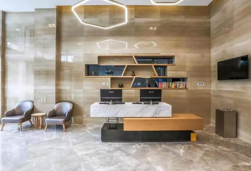 ホテル Holiday Inn Express Chengdu Xindu, An Ihg