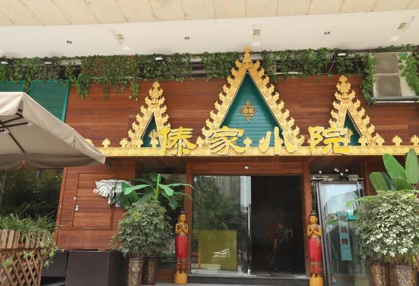 בית מלון כפרי Holiday Inn Express Chengdu Xindu, An Ihg