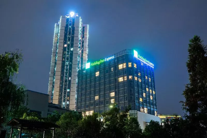 ホテル Holiday Inn Express Chengdu Xindu, An Ihg