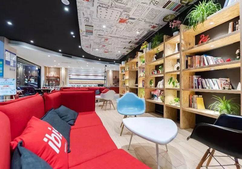ホテル Ibis Yixing South Renmin Rd