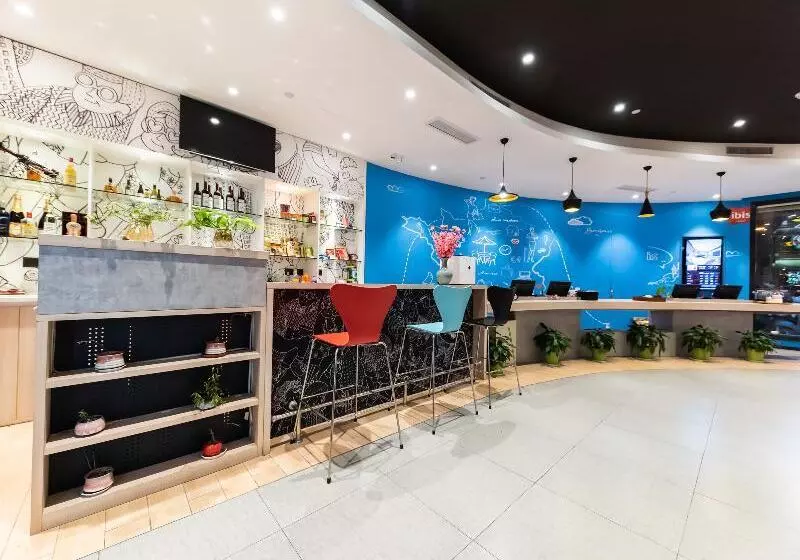 ホテル Ibis Yixing South Renmin Rd
