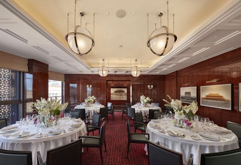 Отель Mandarin Oriental Wangfujing Beijing
