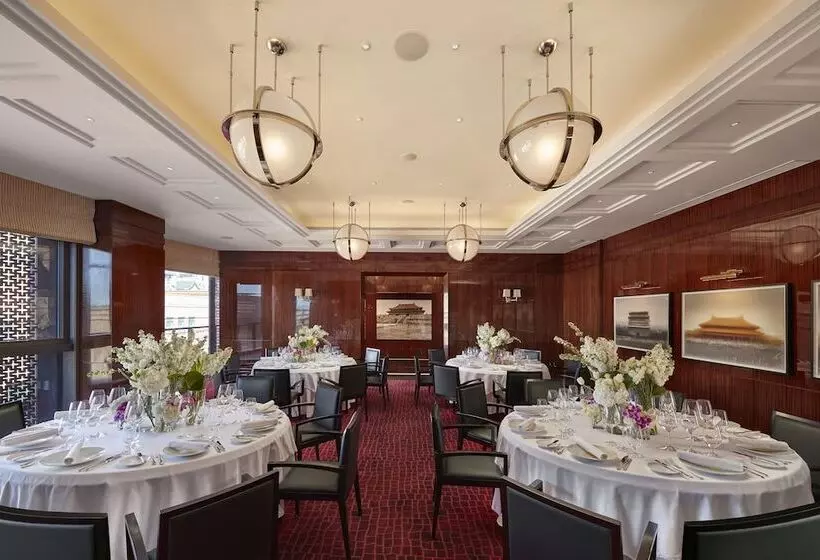 Hotelli Mandarin Oriental Wangfujing Beijing