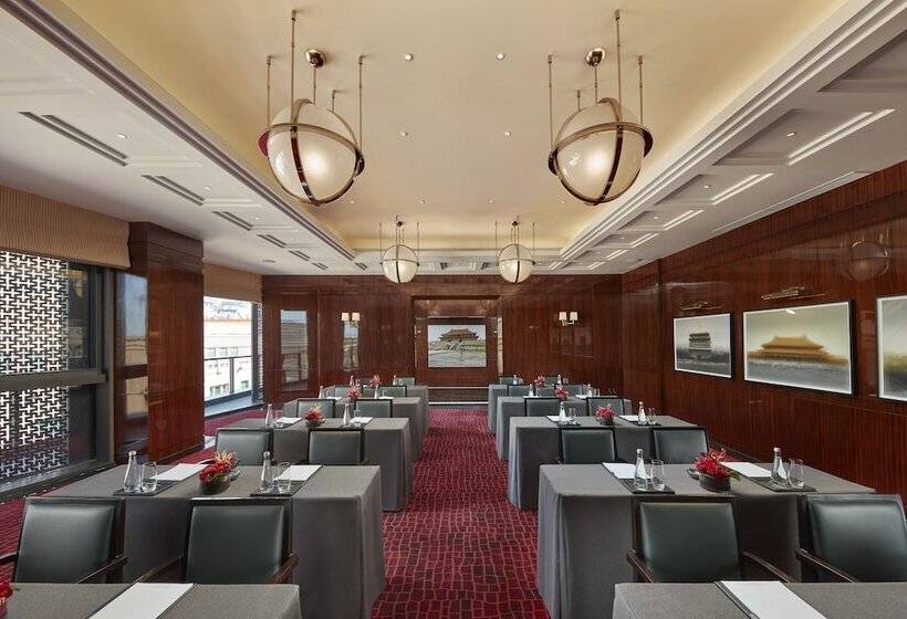Отель Mandarin Oriental Wangfujing Beijing