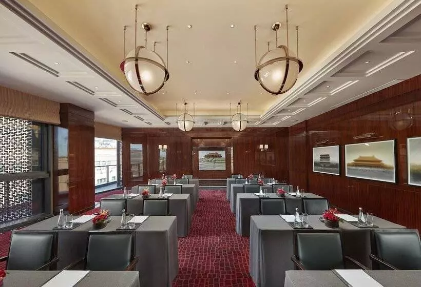 Hotelli Mandarin Oriental Wangfujing Beijing