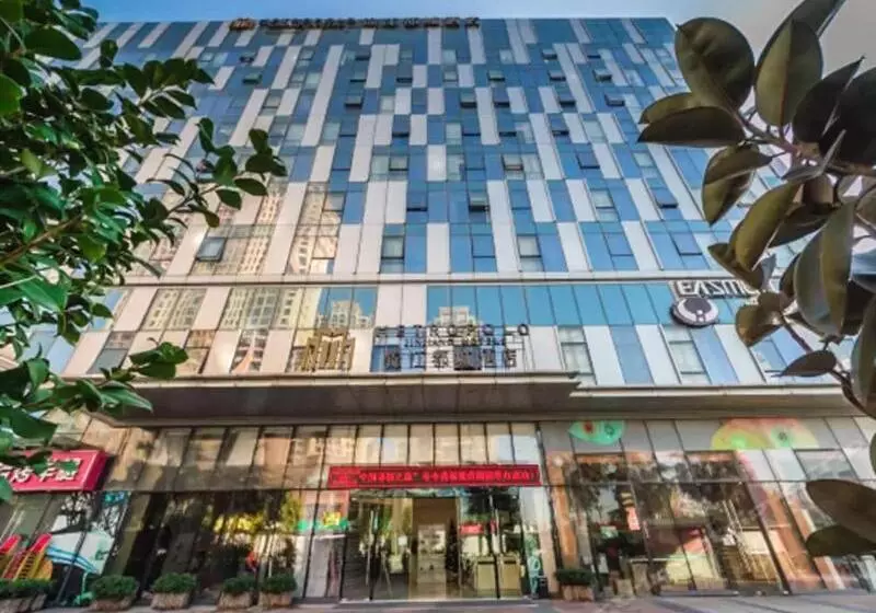 Hotelli Metropolo Jinjiang Wanda Plaza