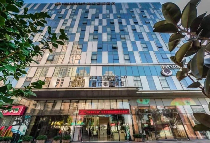 فندق Metropolo Jinjiang Wanda Plaza