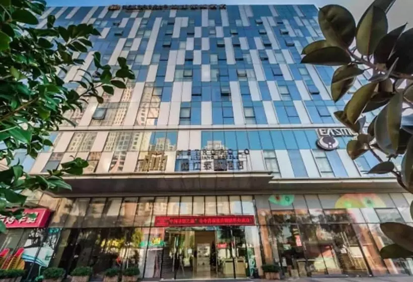 Hotelli Metropolo Jinjiang Wanda Plaza