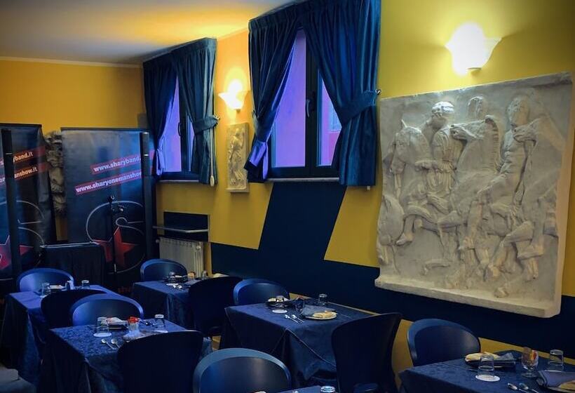 فندق Residence S