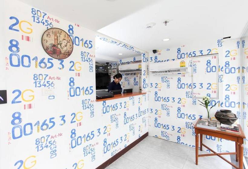 Fotos del hotel Royal Asia Lodge Hotel Bangkok:  4