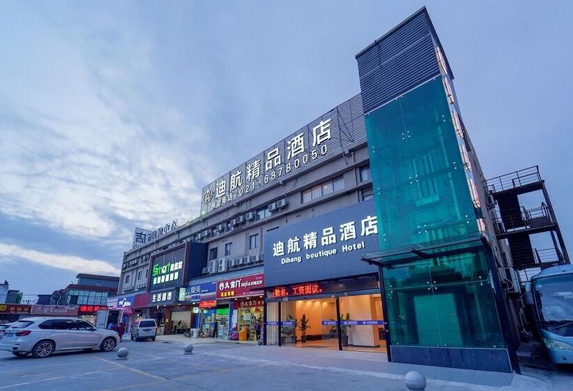 Shanghai Dihang Business Travel Hotel Shanghai Pudong International Airport