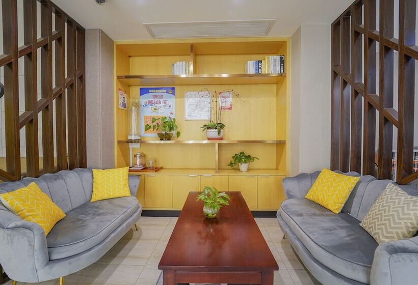 Shanghai Dihang Business Travel Hotel Shanghai Pudong International Airport