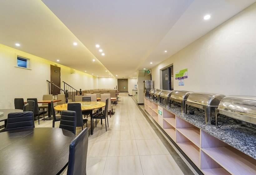 Shanghai Dihang Business Travel Hotel Shanghai Pudong International Airport