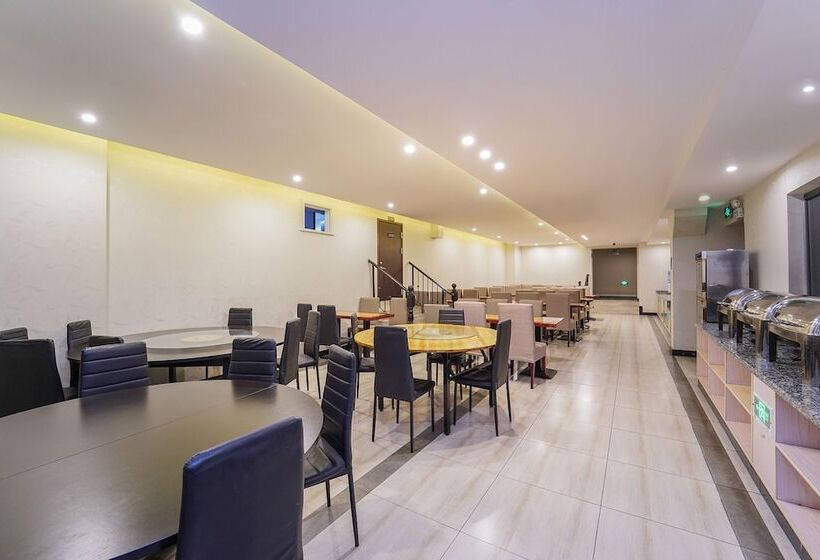 Shanghai Dihang Business Travel Hotel Shanghai Pudong International Airport
