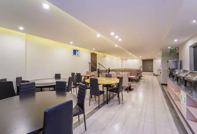 Shanghai Dihang Business Travel Hotel   Shanghai Pudong International Airport