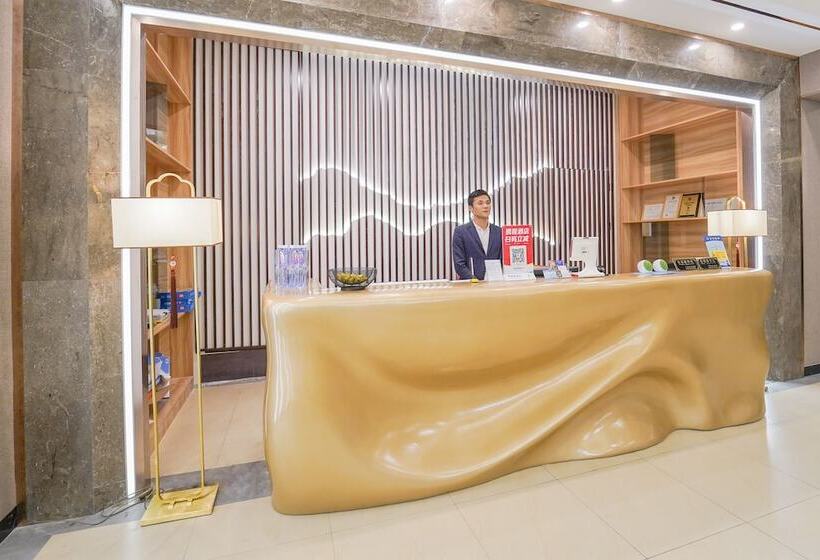 Shanghai Dihang Business Travel Hotel Shanghai Pudong International Airport